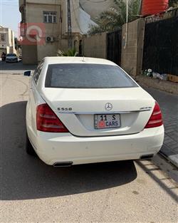 مرسيدس بنز S-Class